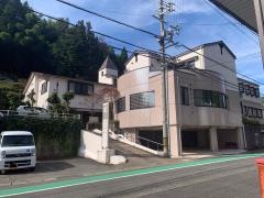 古澤クリニック