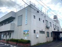 わかさ生協診療所