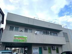 わかさ生協診療所