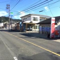 かじやま内科循環器科
