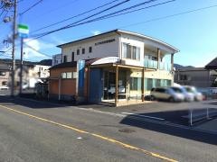 かじやま内科循環器科