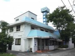 田尻医院