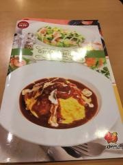 ガスト　八戸類家店
