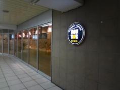 ドトールコーヒーショップ　東武船橋駅店