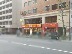 すき家　神谷町店