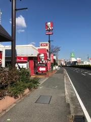 ケンタッキーフライドチキン　第二阪和高石店
