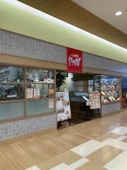 カプリチョーザ　ブルメールＨＡＴ神戸店