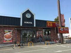 すき家　今治北日吉店
