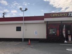 ガスト　熊本宇土店