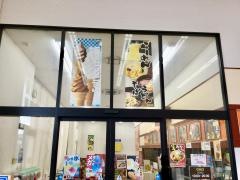 福麦亭パワーコメリ新発田店