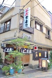 常寿司