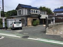ひろ寿し