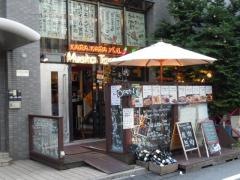 ＭｕｓｈａＴｏｒａ赤坂