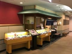 柿安中部近鉄店