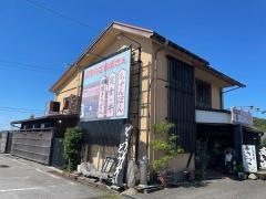 さつき