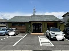 宮路施術院