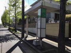 「八木山南三丁目」バス停留所