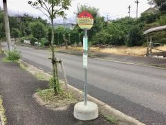 「しのぶ台団地入口」バス停留所