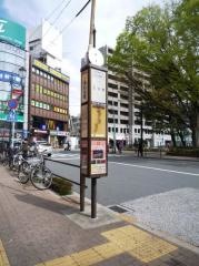 「ときわ台駅」バス停留所