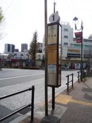 「ときわ台駅」バス停留所