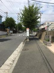 「洋光台入口」バス停留所