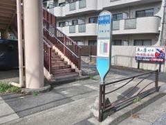 「宮崎小学校」バス停留所