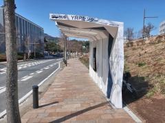 「ＹＲＰセンター」バス停留所
