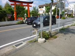 「鵠沼車庫前」バス停留所