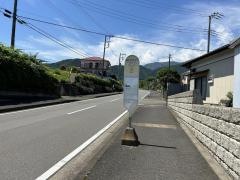 「鍛治谷戸」バス停留所