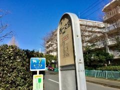「西一之宮」バス停留所