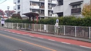 「深志ケ丘」バス停留所