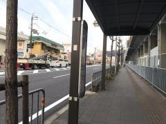 「西野山階町」バス停留所
