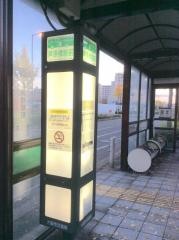 「芦原橋駅前」バス停留所