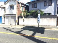 「北今在家」バス停留所