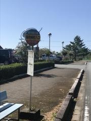 「薩南病院入口」バス停留所
