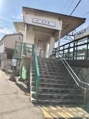 金手駅