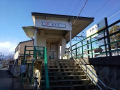 金手駅