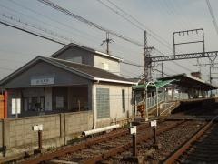 石見駅
