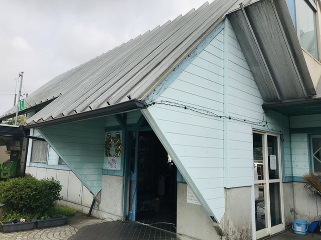 中松駅