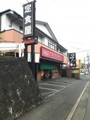 どんじゅう