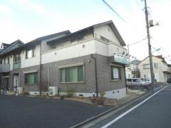 えはら接骨院