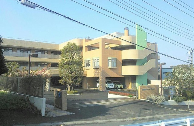和みの園