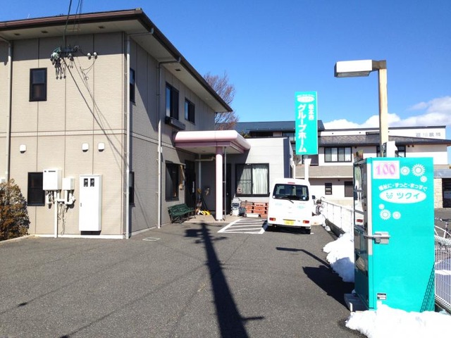 ツクイ松本西グループホーム 雰囲気