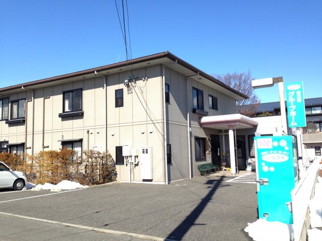ツクイ松本西グループホーム 施設外観