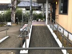 ニチイのほほえみ橿原醍醐
