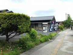 泉橋庵総本店