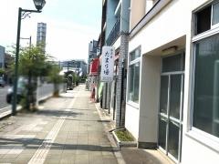 居酒屋たまり場