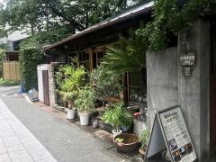 くつろぎ食堂Ａｍｉ
