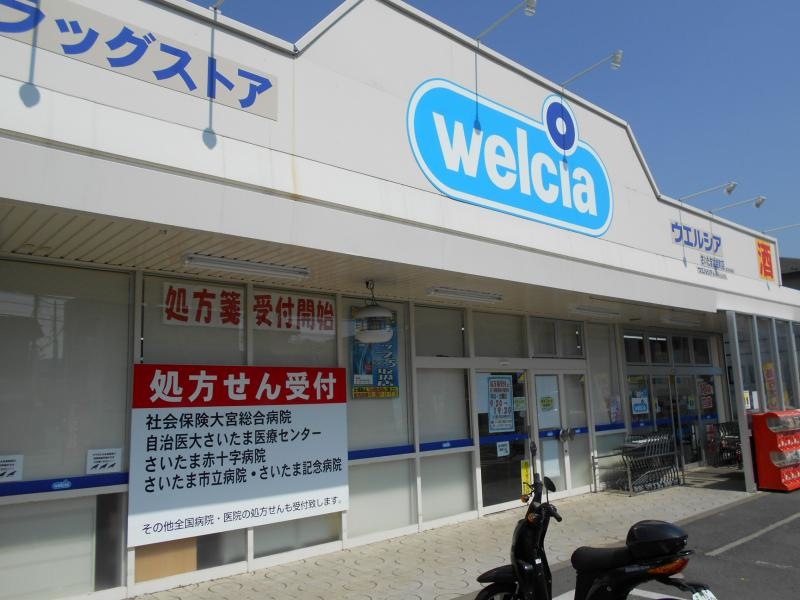 店舗入口