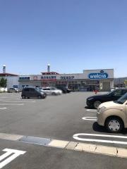 ウエルシア　函南間宮店